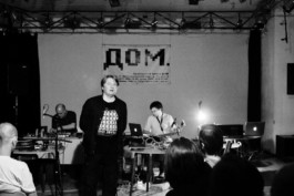 Sergey Kolosov's photo