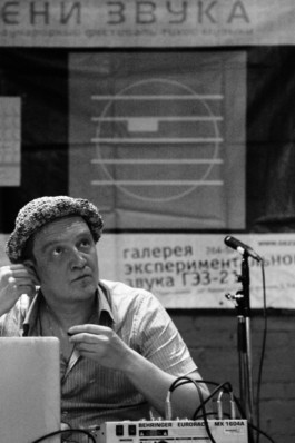 Sergey Kolosov's photo