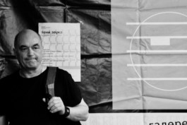 Sergey Kolosov's photo