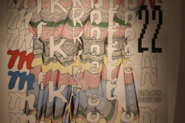 Sergey Kolosov's photo