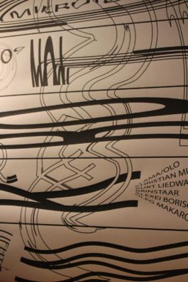 Sergey Kolosov's photo