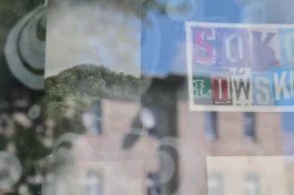  Sergey Kolosov's photo