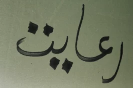  Sergey Kolosov's photo