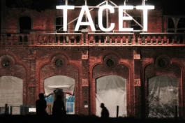  Sergey Kolosov's photo