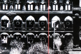  Sergey Kolosov's photo