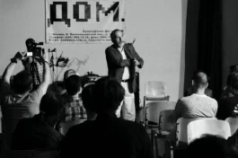  Sergey Kolosov's photo